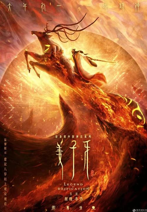 办理涝灾保险卡